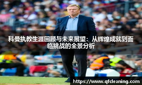 百达娱乐平台登陆入口