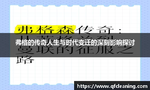 百达娱乐彩票平台