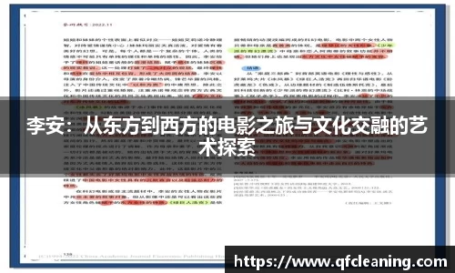 百达娱乐彩票平台