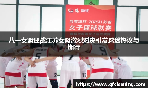 百达娱乐彩票平台